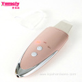 Electric Peeling Exfoliator Ultrasonic Skin Scrubber